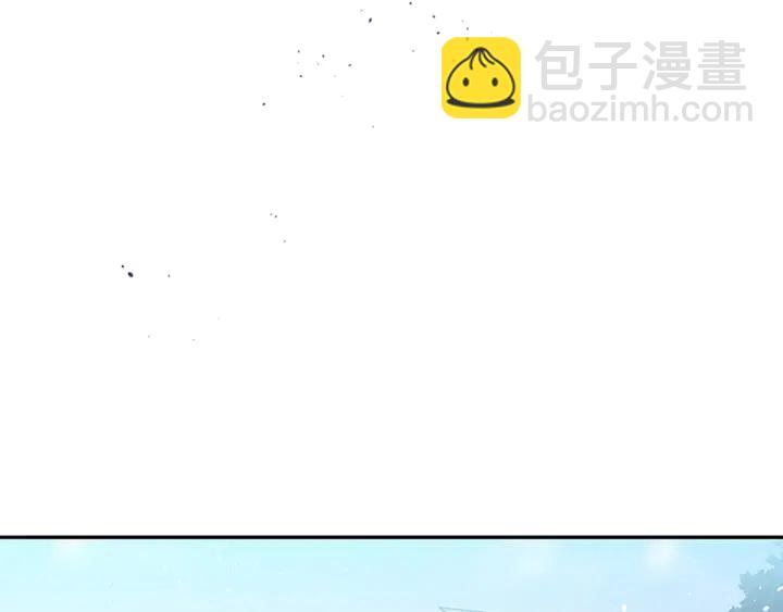 第26话 公开身份58
