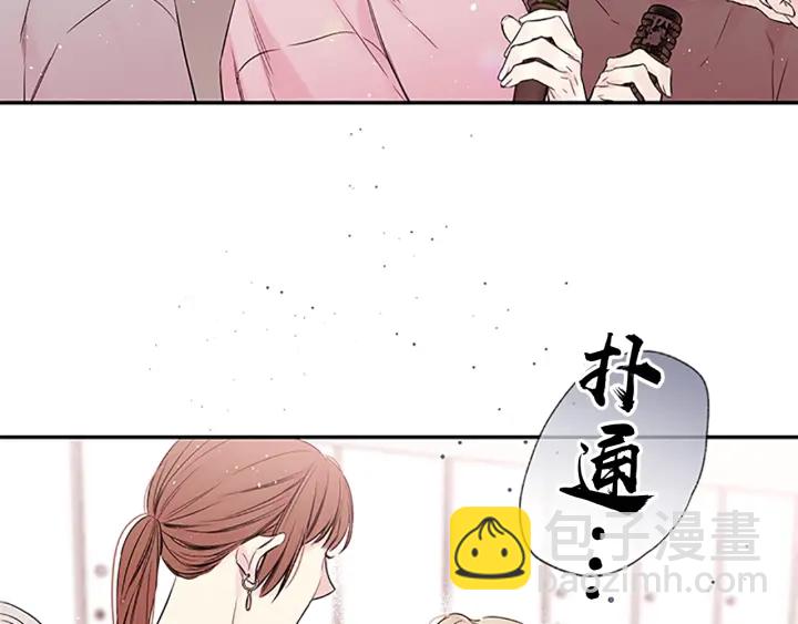 第26话 公开身份68