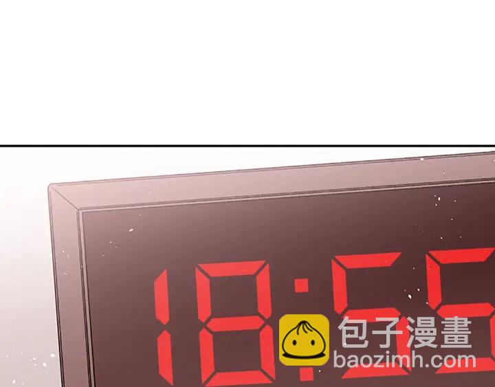 第26话 公开身份78