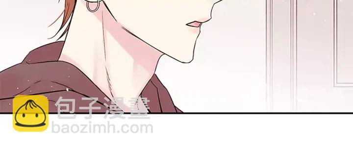 第26话 公开身份8
