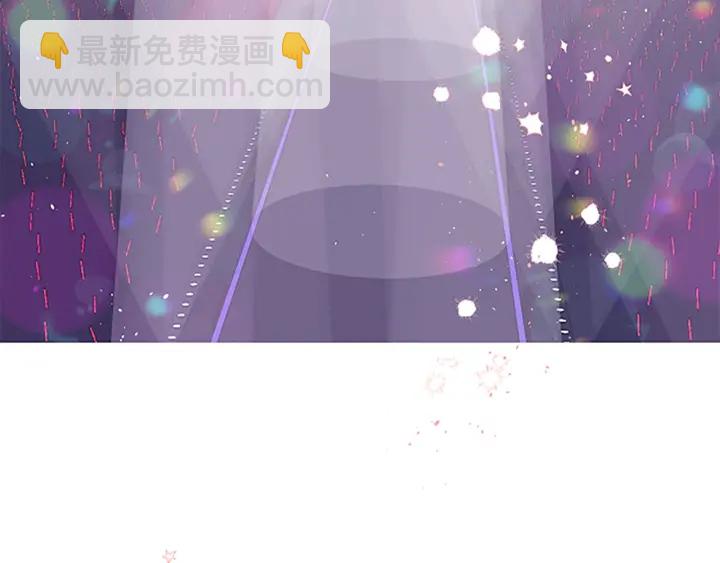 第26话 公开身份92