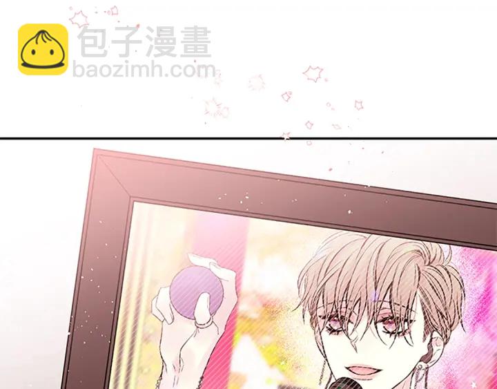 第26话 公开身份96