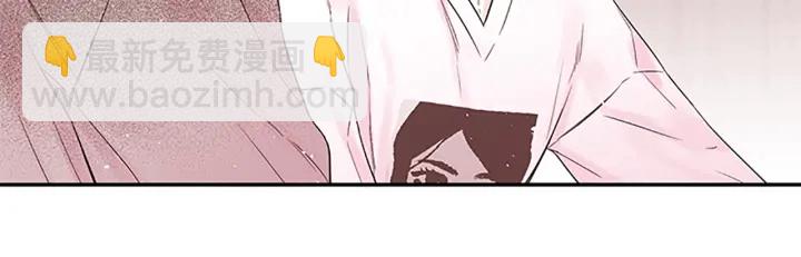 第一季完结篇 在你身后10
