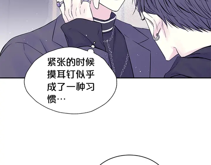 第一季完结篇 在你身后104