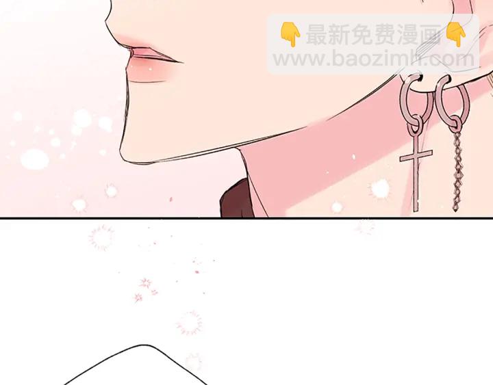 第一季完结篇 在你身后122