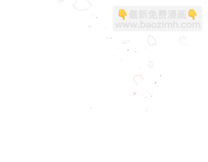 第一季完结篇 在你身后125