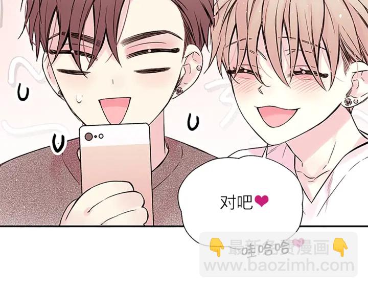 第一季完结篇 在你身后15