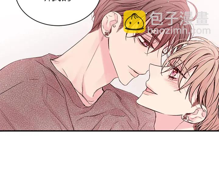 第一季完结篇 在你身后32