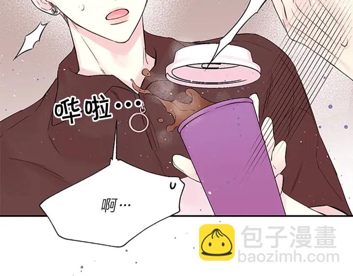第一季完结篇 在你身后44
