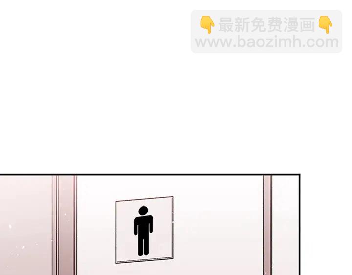 第一季完结篇 在你身后54