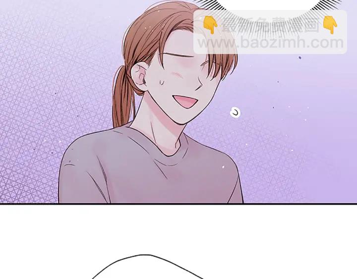 第一季完结篇 在你身后60