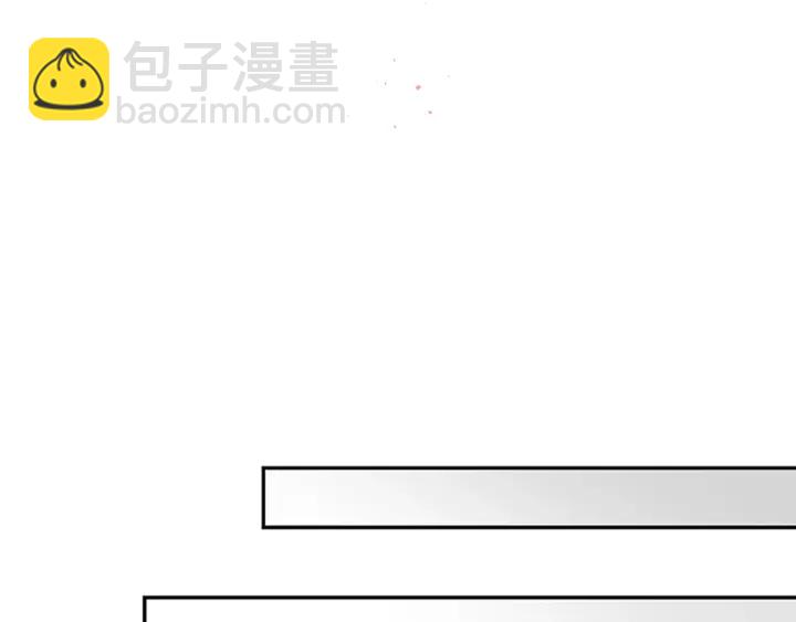 第一季完结篇 在你身后92