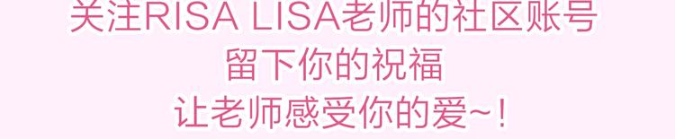 12月27日，第二季浪漫回归！12