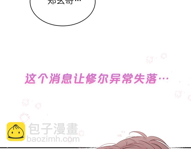 12月27日，第二季浪漫回归！20