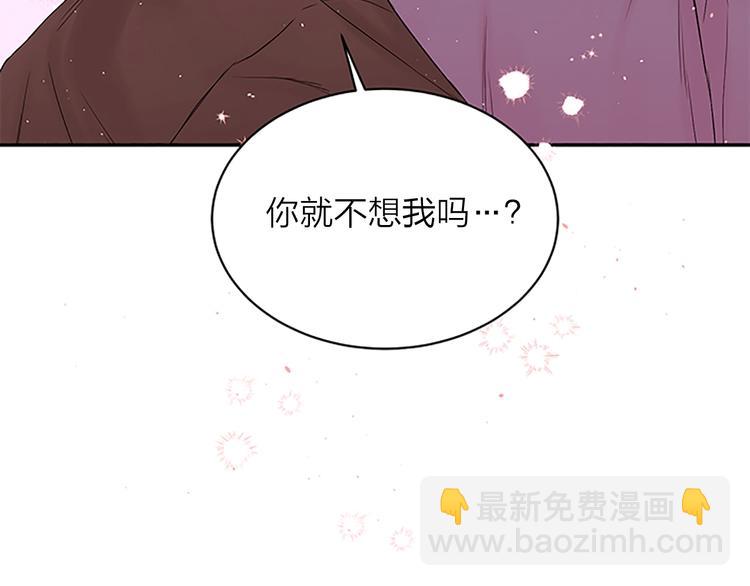 12月27日，第二季浪漫回归！22