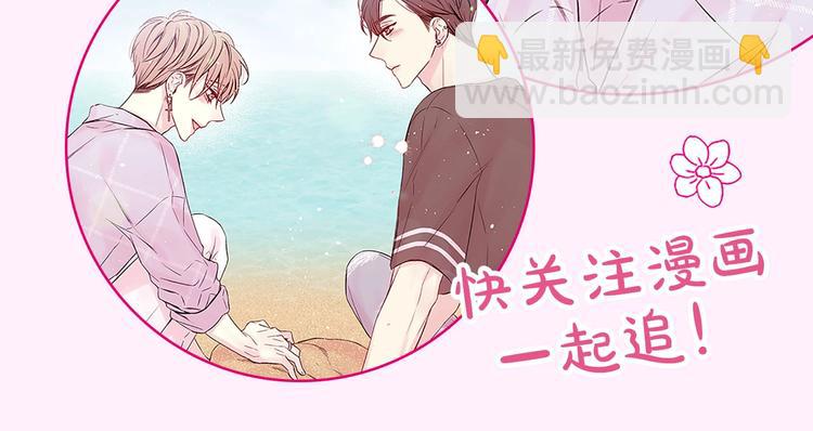 12月27日，第二季浪漫回归！4