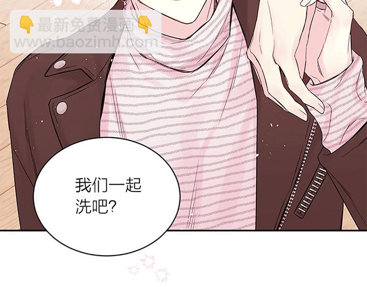 第二季第1话 我想你了105