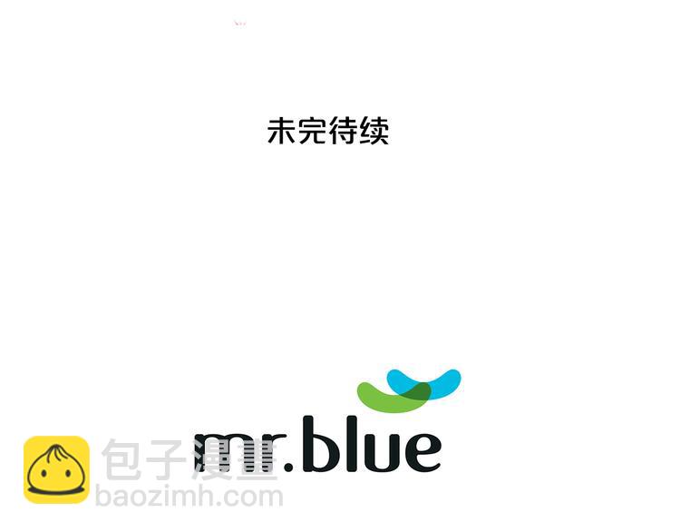 第二季第1话 我想你了106