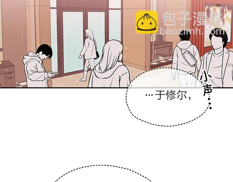 第二季第1话 我想你了109