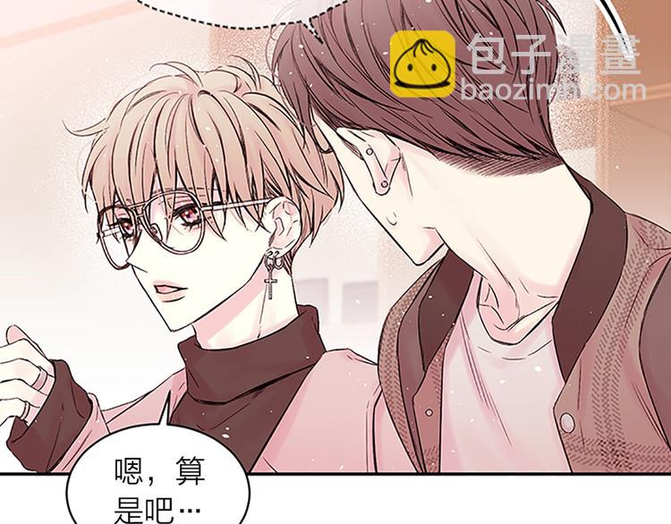 第二季第1话 我想你了112
