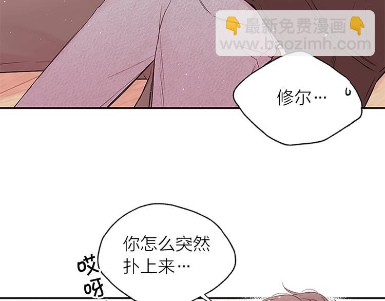 第二季第1话 我想你了12