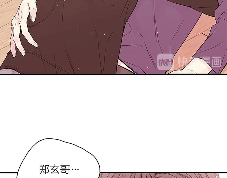 第二季第1话 我想你了14