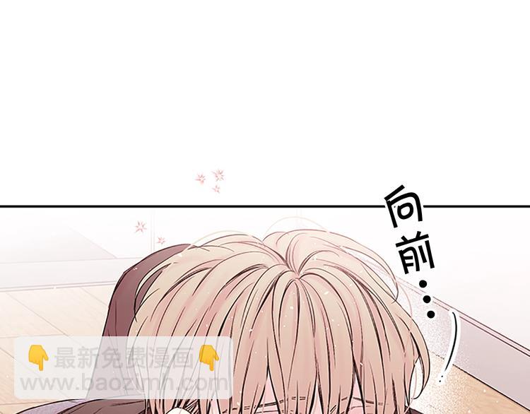 第二季第1话 我想你了21