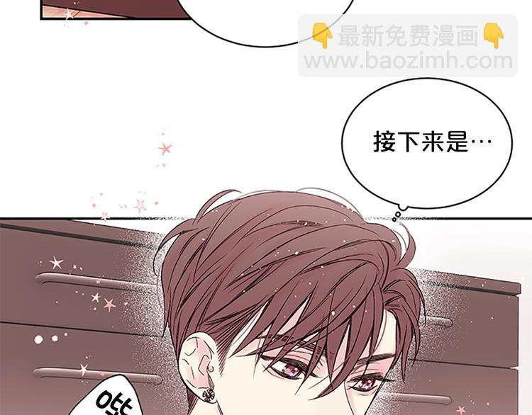 第二季第1话 我想你了3