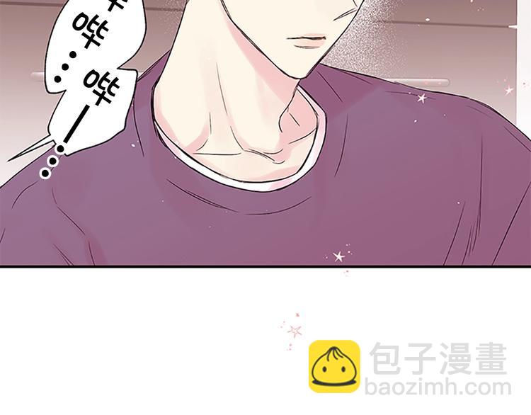 第二季第1话 我想你了4