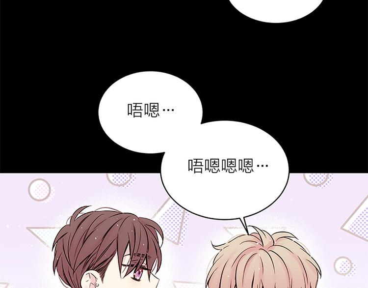 第二季第1话 我想你了41