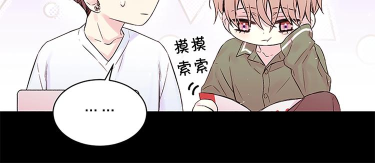 第二季第1话 我想你了42