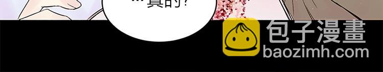 第二季第1话 我想你了57