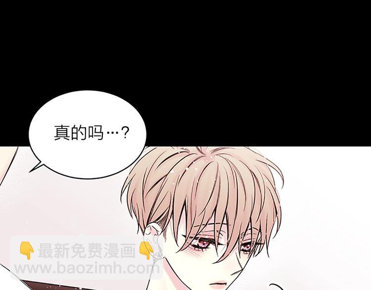 第二季第1话 我想你了58