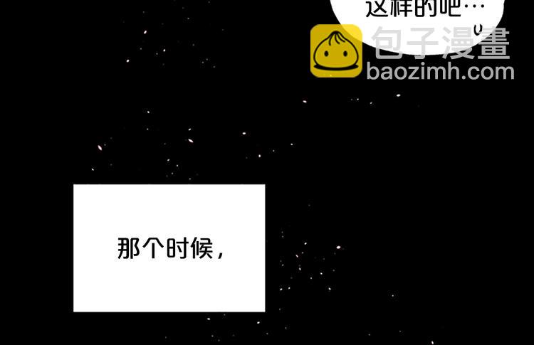 第二季第1话 我想你了65