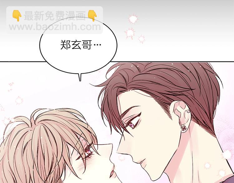 第二季第1话 我想你了67