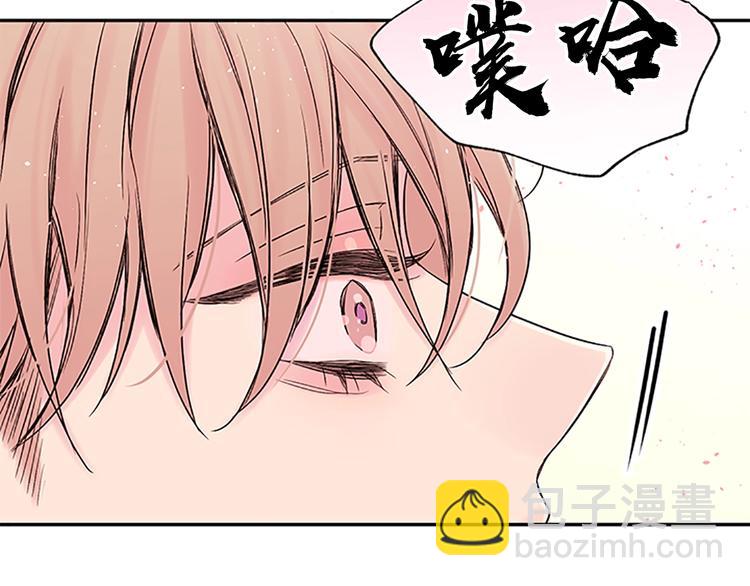第二季第1话 我想你了69