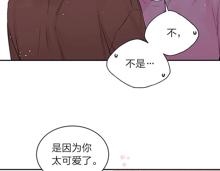第二季第1话 我想你了73