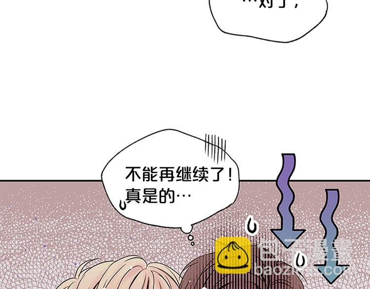 第二季第1话 我想你了83