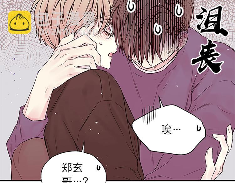 第二季第1话 我想你了84