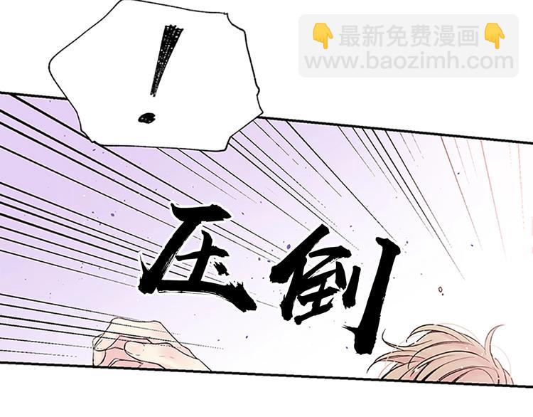 第二季第1话 我想你了9