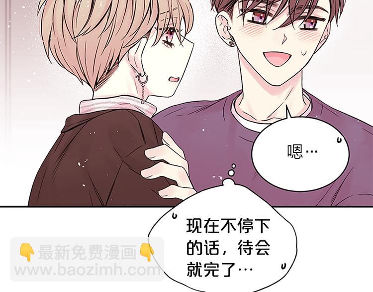 第二季第1话 我想你了93