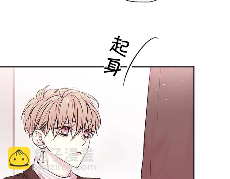 第二季第1话 我想你了94