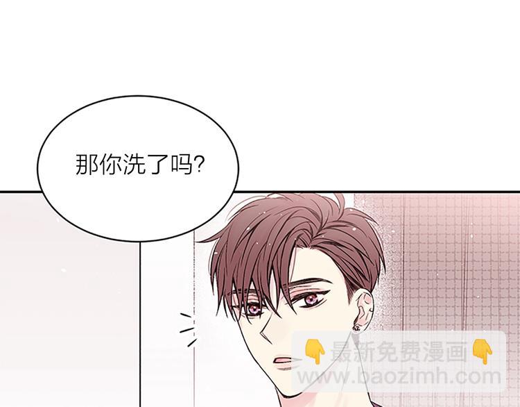 第二季第1话 我想你了97