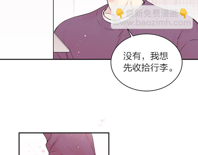 第二季第1话 我想你了98