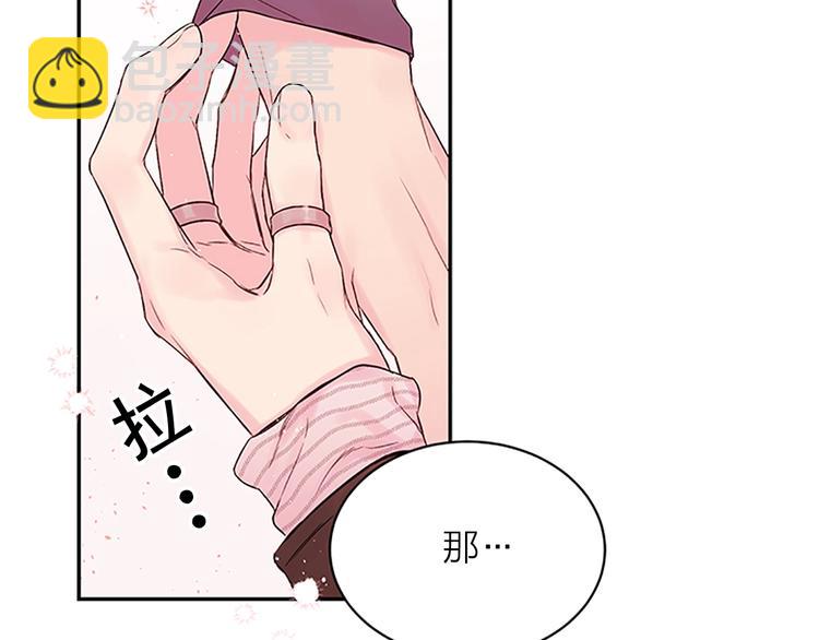第二季第1话 我想你了99