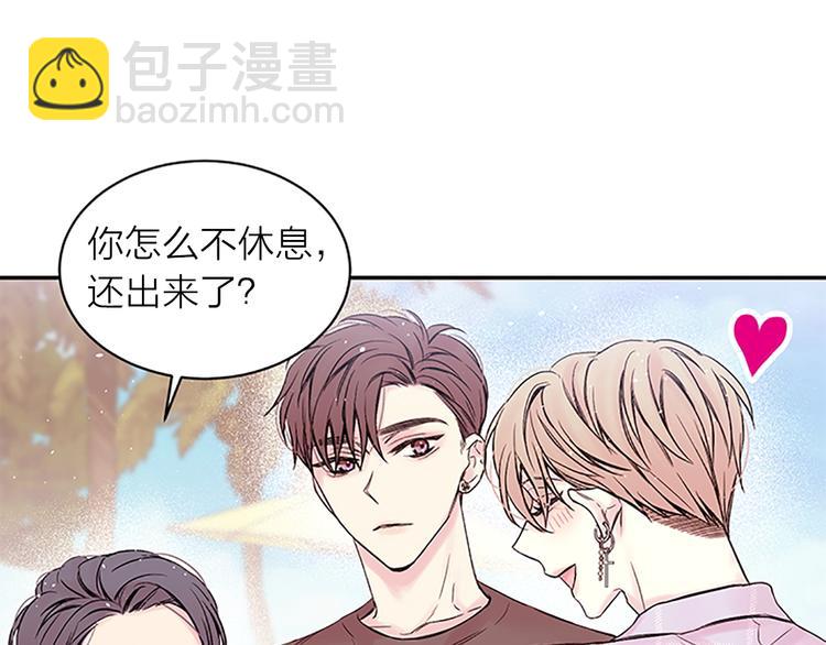 第二季第2话 无法牵手61