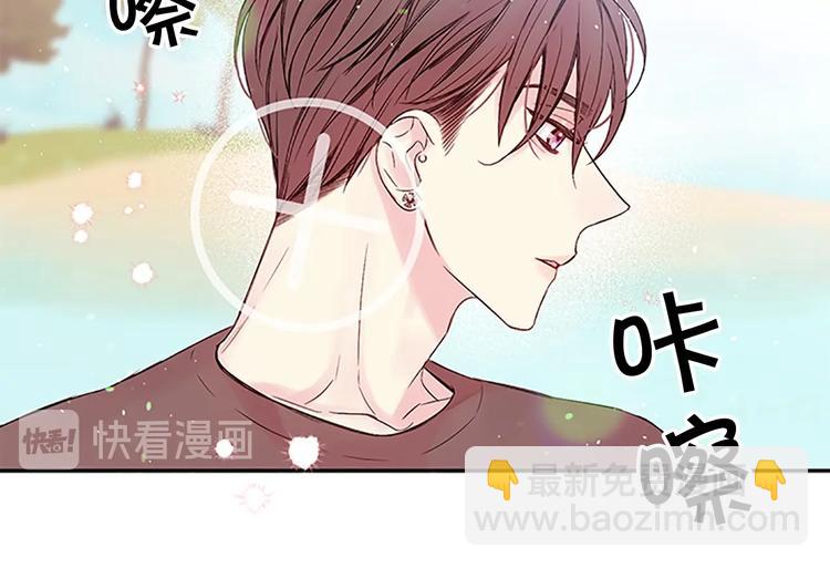 第二季第2话 无法牵手86