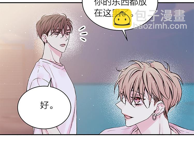 第二季第3话 我们的时间105