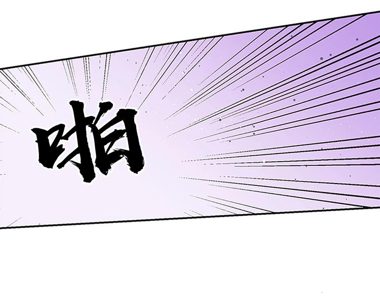 第二季第3话 我们的时间115