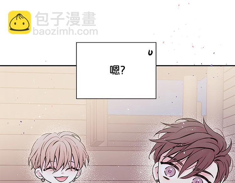 第二季第3话 我们的时间116